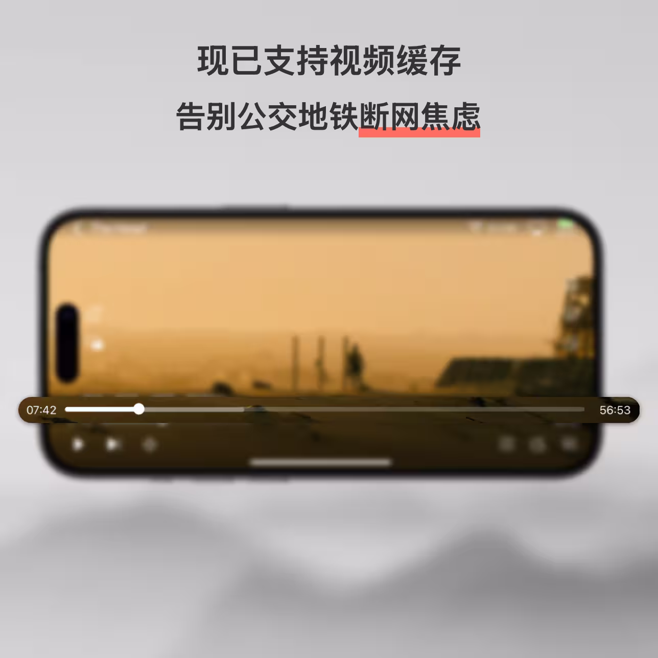 从800元二手群晖到杜比视界:程序员自研 App 的进化史|缝合怪 DS Cloud 有更新 3 从800元二手群晖到杜比视界:程序员自研 App 的进化史|缝合怪 DS Cloud 有更新 3