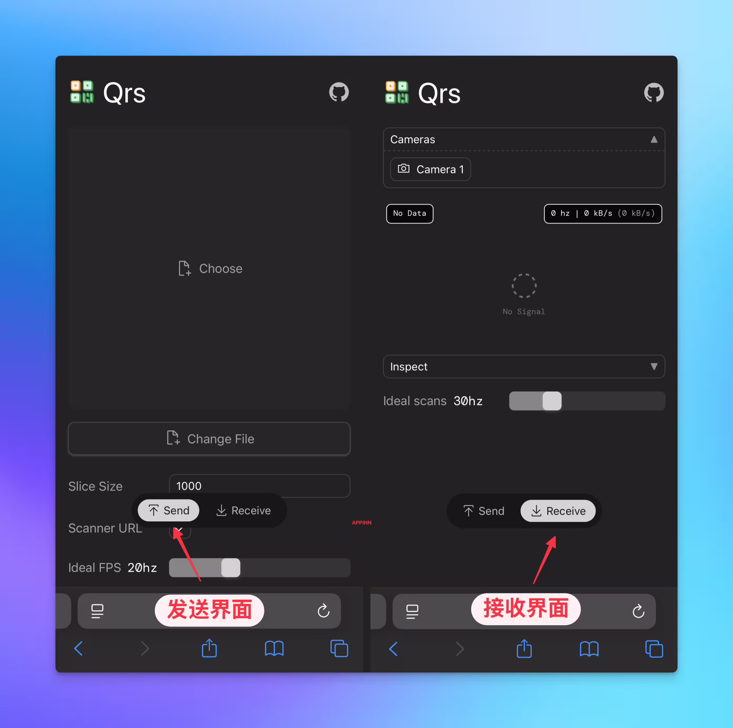 qrs - 用空气传输文件 · 续 2 qrs - 用空气传输文件 · 续 2