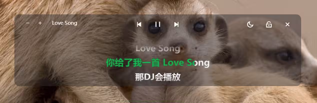AlgerMusicPlayer - 第三方开源音乐播放器[跨平台] 3