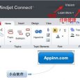 Mindjet Connect - 在线思维导图兼任务管理工具 3