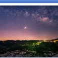 简 Tab - 显示 Bing 壁纸的 Chrome 新标签页 2
