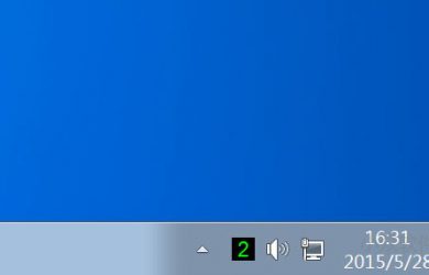 virgo - 只有 7KB 的极简虚拟桌面[Win] 32