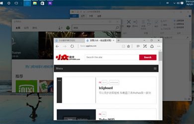几款 Windows 下的屏幕遮罩专心工具 14