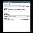 WechatExport-iOS - 导出「微信」聊天记录，包含图片、语音、视频[Windows] 11