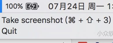 Zapsnap - 无需图床，基于浏览器 P2P 的截图分享应用 [macOS] 4