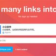 Wakelet - 像 Pinterest 一样收藏与分享灵感 4