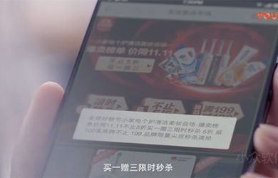 一段视频，一组数据，让更多的开发者增加「无障碍」支持 1