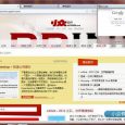 TopScope - FireFox标签缩略图扩展 5