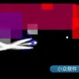 El Beso - 吻 5