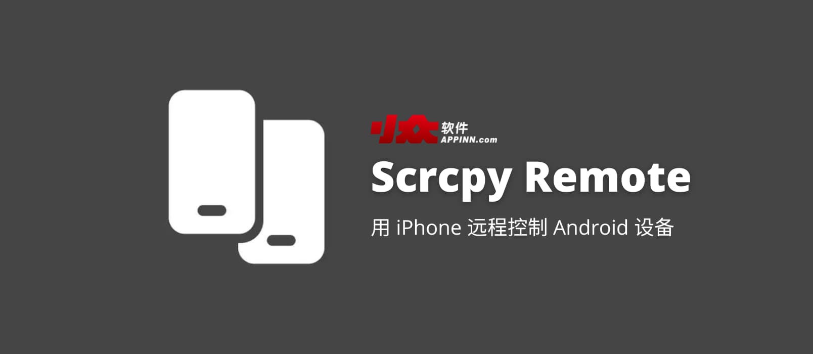 2022 小众软件精选软件 TOP 26【第二部分】 5 2022 小众软件精选软件 TOP 26【第二部分】 4