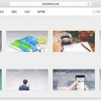 团队协作工具 Teambition 新增了 18 套行业模板，更易用了 7