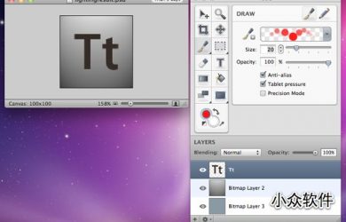 Acorn - 图像处理，替代 Photoshop[Mac] 1