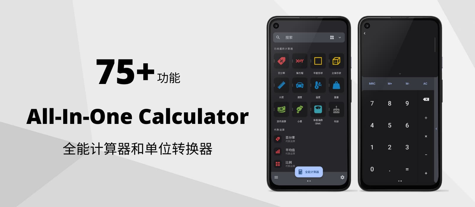 2022 小众软件精选软件 TOP 26【第二部分】 6 2022 小众软件精选软件 TOP 26【第二部分】 5