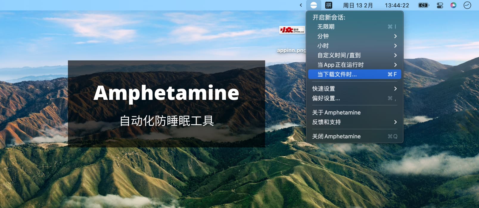 2022 小众软件精选软件 TOP 26【第一部分】 7 2022 小众软件精选软件 TOP 26【第一部分】 6
