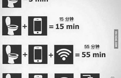 人家只是想上厕所而已 47