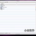 AppFresh - 程序更新检查[Mac] 9