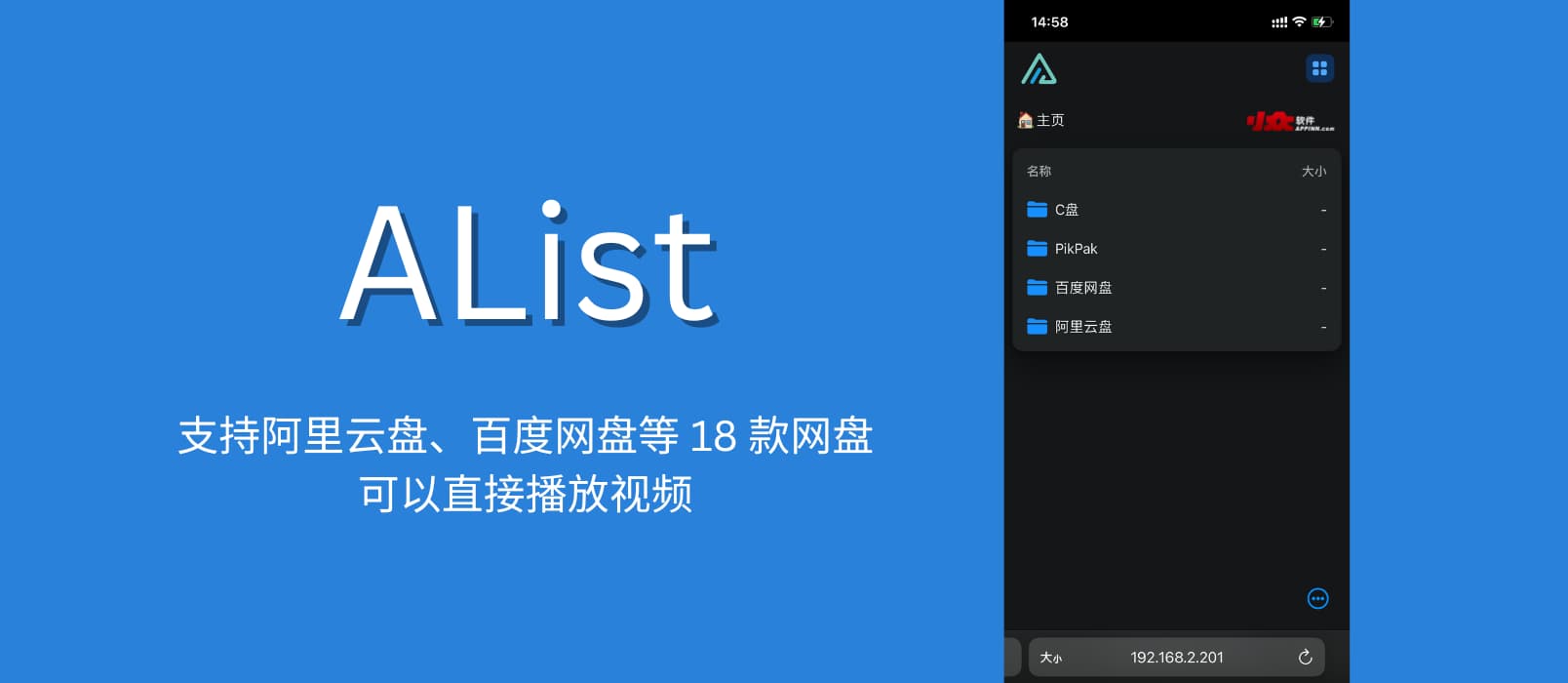 2022 年小众软件微信公众号阅读数 TOP 10 文章 5 2022 年小众软件微信公众号阅读数 TOP 10 文章 5