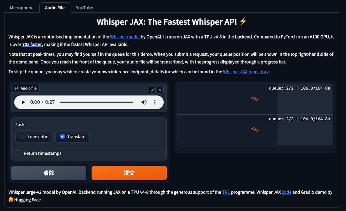 Whisper JAX - 在线免费语音转文字工具,单文件 2 小时内免费使用 2 Whisper JAX - 在线免费语音转文字工具,单文件 2 小时内免费使用 1