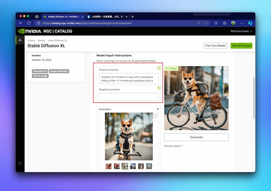 NVIDIA 提供了一个免费测试 Stable Diffusion XL 服务,让 AI 帮你绘画 2 NVIDIA 提供了一个免费测试 Stable Diffusion XL 服务,让 AI 帮你绘画 1