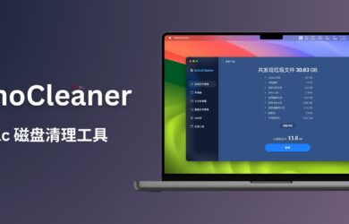 BuhoCleaner - 简洁优雅的 Mac 磁盘清理工具 3