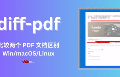 diff-pdf - 对比 PDF 文档，直观比较两个 PDF 区别[Win/macOS/Linux] 22