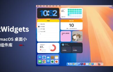 DeskWidgets - 30+ 款 macOS 桌面小组件库 23