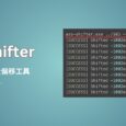 Ass-shifter - .ass 字幕批量偏移工具[开源，跨平台] 3