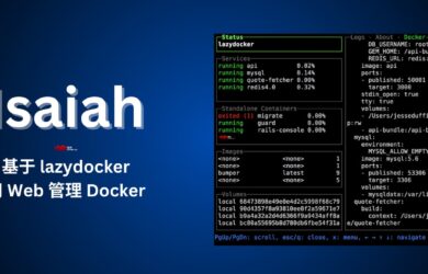 Isaiah - 基于 lazydocker，用 Web 管理你的所有 Docker 容器 11
