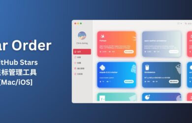 Star Order - GitHub Stars 星标管理工具[Mac/iOS] 15
