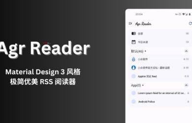 Agr Reader - 一个简单的安卓 RSS 阅读器，Material Design 3 风格 20