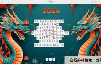 在线麻将接龙 - 经典配对游戏，龙年主题上线 1