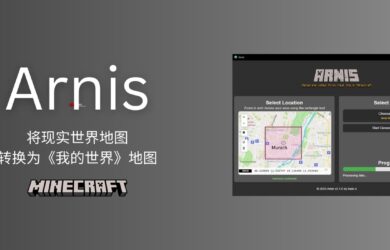 Arnis - 将现实世界地图转换为《我的世界》地图 5