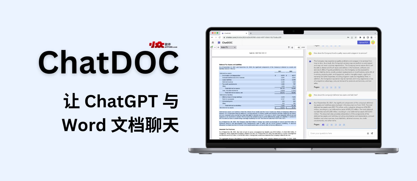 ChatDOC - 让 ChatGPT 与 Word 文档对话,自动提出最重要的 5 个问题 1 ChatDOC - 让 ChatGPT 与 Word 文档对话,自动提取最重要的 5 个问题
