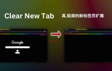 Clear New Tab - 真.极简的新标签页扩展：去除一切，还可换上视频、图片[Chrome/Firefox] 17