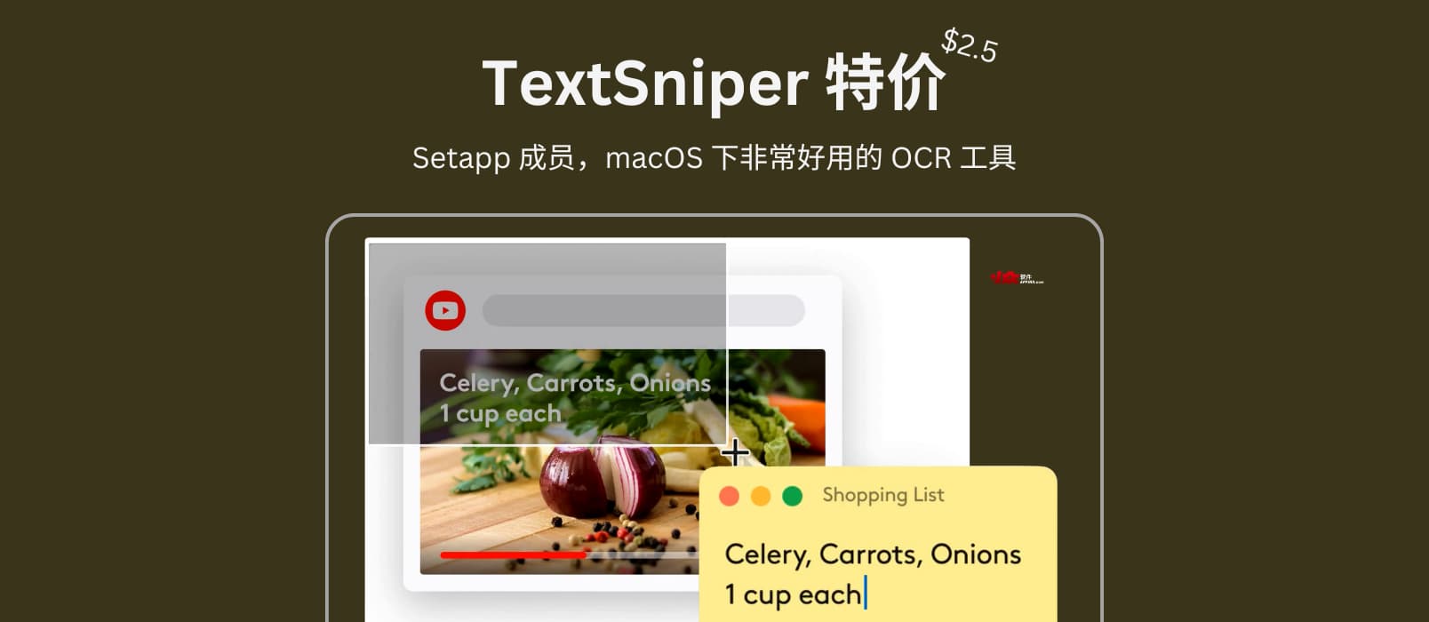 Setapp 成员,macOS 下非常好用的 OCR 工具 TextSniper 特价 1 Setapp 成员,macOS 下非常好用的 OCR 工具 TextSniper 特价 1