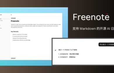 Freenote - 一个开源的日记工具，可以让 AI 总结你的日记 5