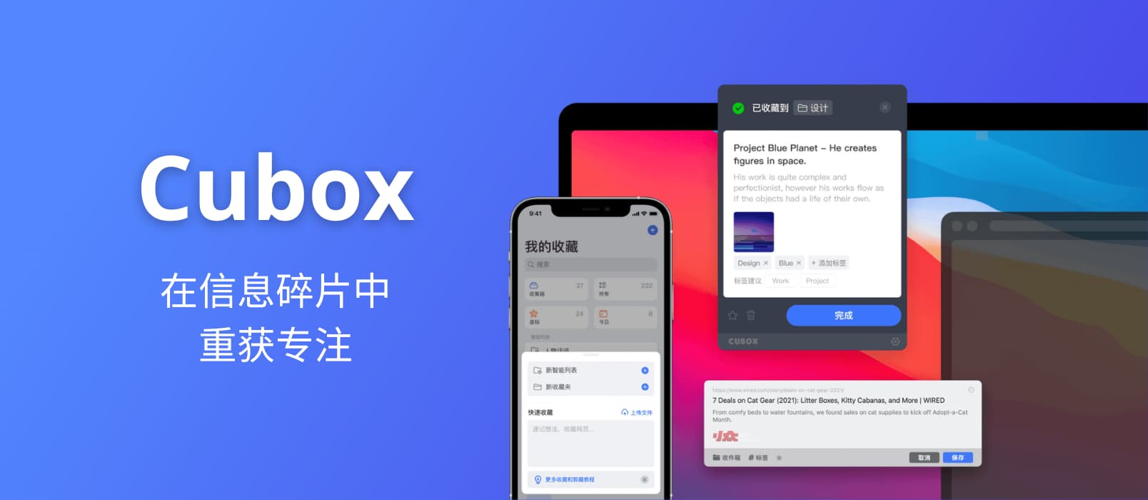 2022 小众软件精选软件 TOP 26【第二部分】 10 2022 小众软件精选软件 TOP 26【第二部分】 9