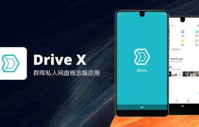 群晖发布概念版网盘应用 Drive X，做只属于你的全能网盘，自动备份照片、视频，自动备份微信 19