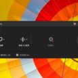 EaseUS RecExperts - 简单易用的录制屏幕与摄像头工具[Windows] 17