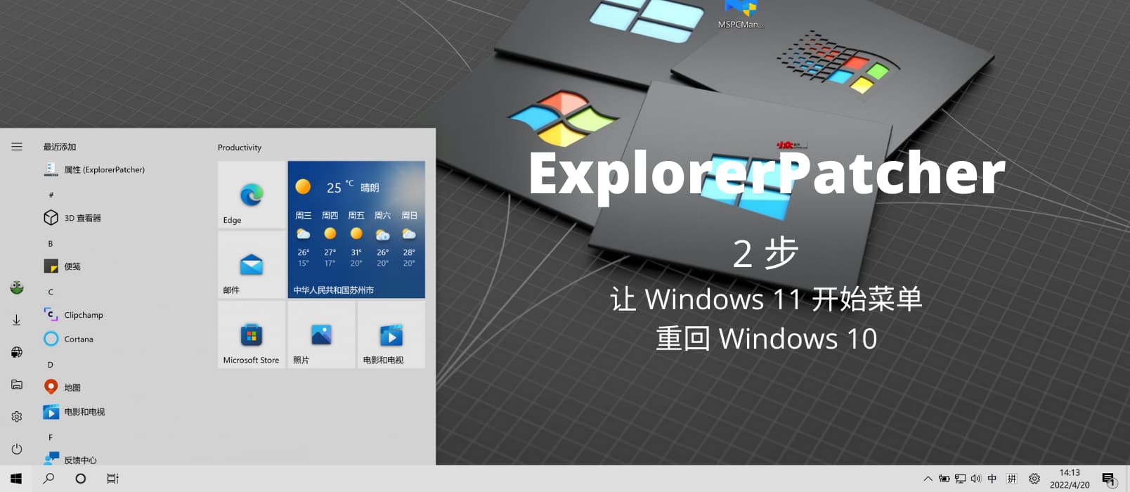 2022 年小众软件微信公众号阅读数 TOP 10 文章 9 2022 年小众软件微信公众号阅读数 TOP 10 文章 9