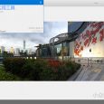 HEIF 实用工具 - 在 Windows 上查看/转换「新 iPhone」上的新照片格式 4