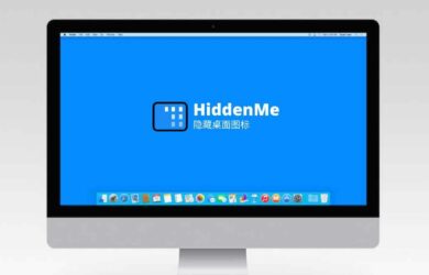 HiddenMe - 快速隐藏 macOS 桌面所有图标、文件 12