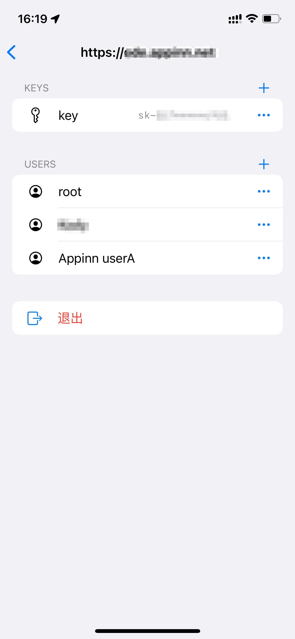 OpenCat 团队版:为团队成员提供 OpenAI API 服务 3 OpenCat 团队版:为团队成员提供 OpenAI API 服务 2