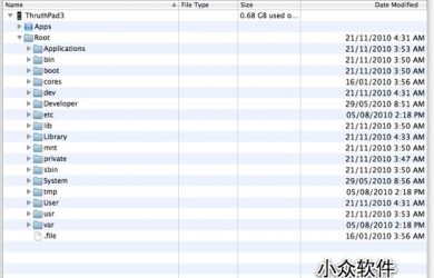 iPhone Explorer - 苹果设备文件管理 1
