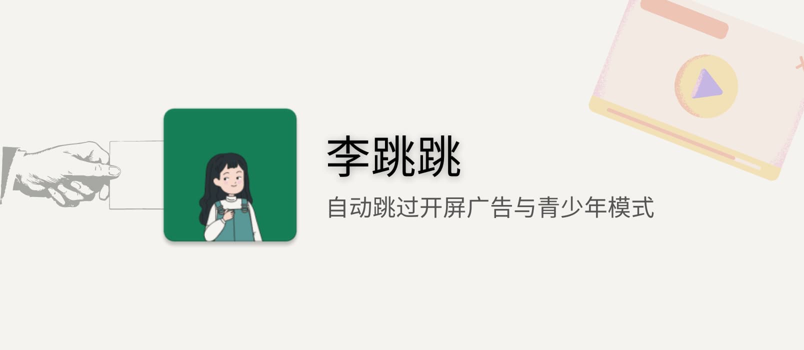 2022 年小众软件微信公众号阅读数 TOP 10 文章 6 2022 年小众软件微信公众号阅读数 TOP 10 文章 6