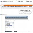 PChome.net 抄袭成风，无耻又垃圾 10