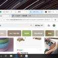 Multrin - 将不同应用程序拖放到一起，组成一个多标签页窗口[Windows] 4