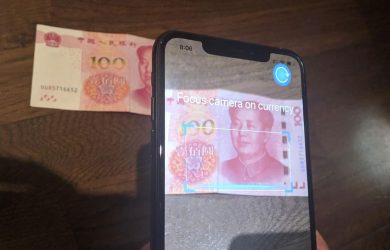 GMoney - AR 识别并转换货币，但体验并不好 12