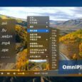 OmniPlayer - 支持投屏、自动搜索字幕，评分高达 4.8 分的全能视频播放器[macOS] 10