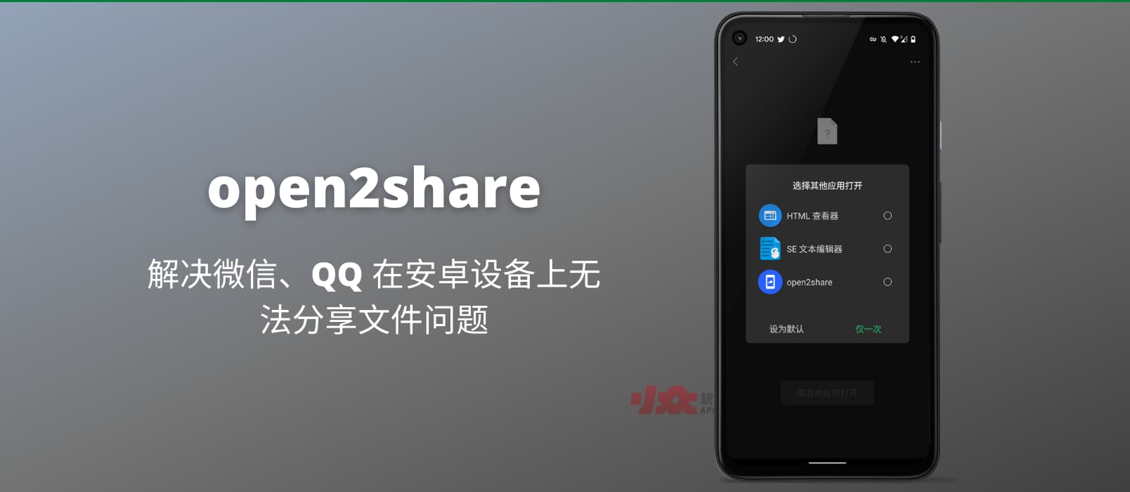 2022 小众软件精选软件 TOP 26【第一部分】 11 2022 小众软件精选软件 TOP 26【第一部分】 10